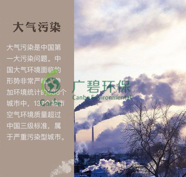 世界地球日 我們能為地球做些什么？(圖1)