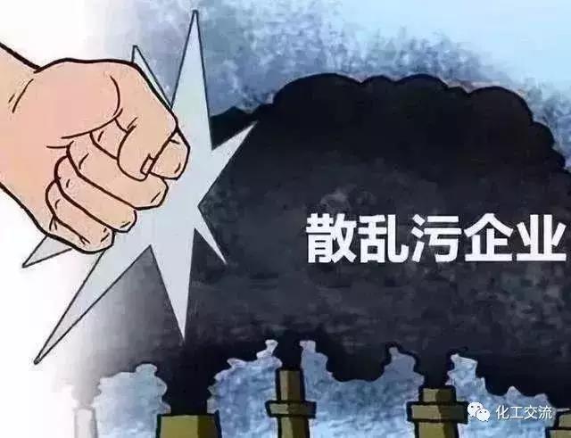 明年起垃圾焚燒廠污染物超標(biāo)將核減電補(bǔ)，數(shù)據(jù)造假或受刑罰