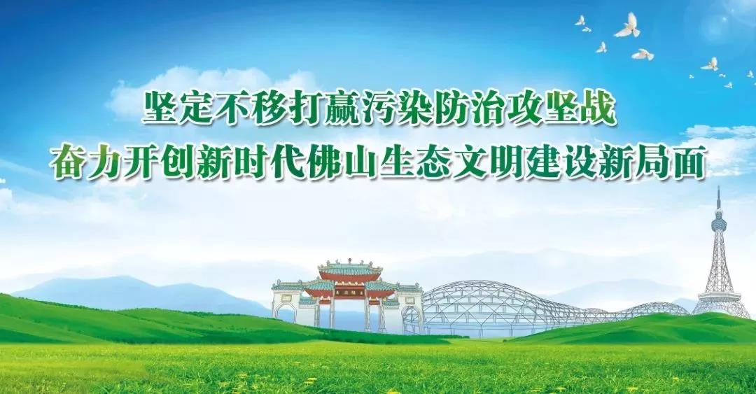 廣東擬制定水污染防治條例！共有河段不達(dá)標(biāo)，相鄰市縣共擔(dān)責(zé)