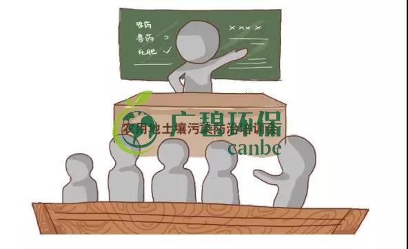 治理土壤污染，地方政府部門職責(zé)如何劃分？(圖1)