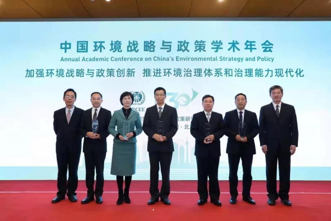 佛山市被選為生態(tài)環(huán)境政策地方聯系樣本點