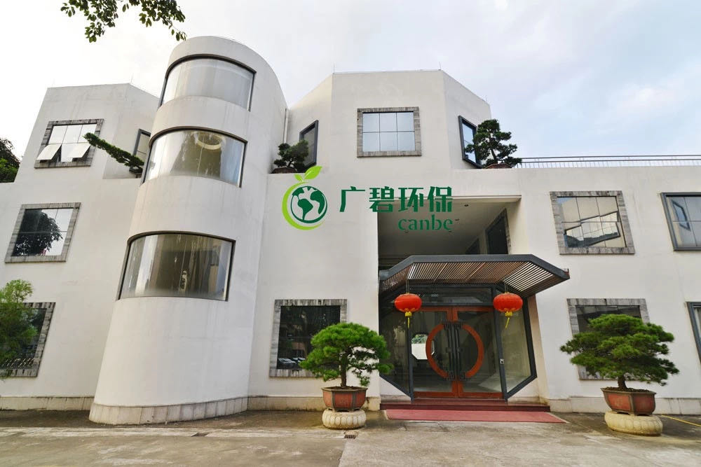 抗擊疫情，廣碧環(huán)保在行動(圖2)