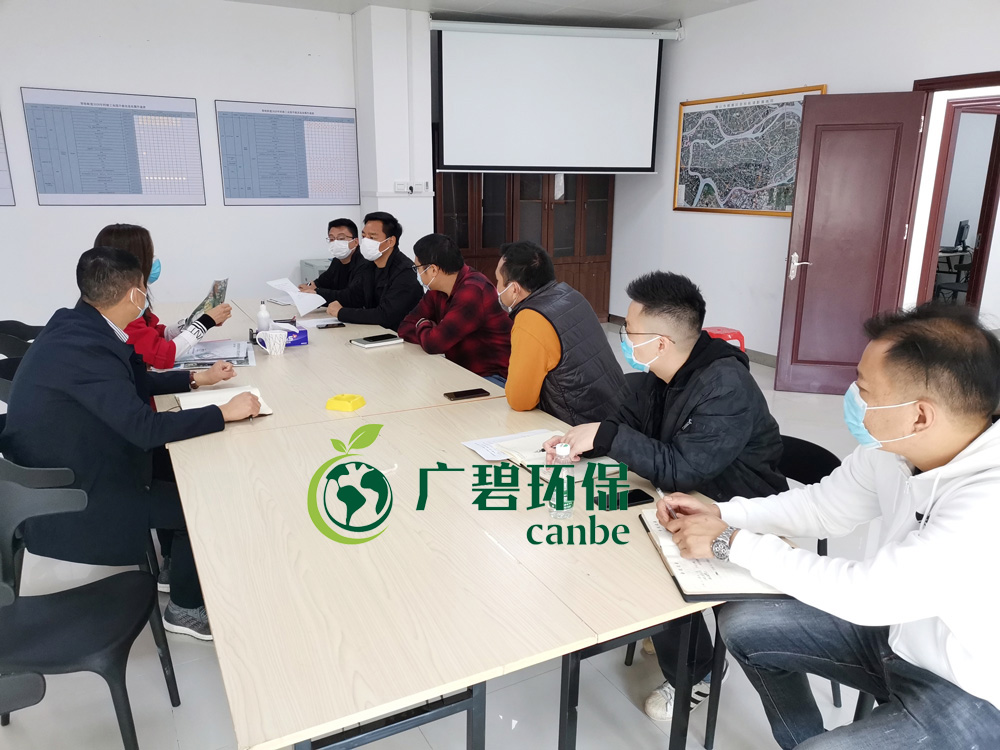 嚴(yán)防嚴(yán)控，精心組織，廣碧有序復(fù)工