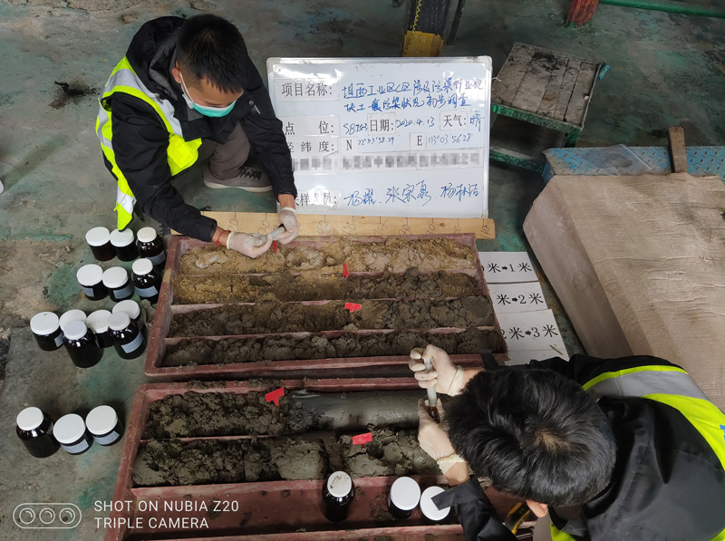 順德龍江坦西工業(yè)園A、C、E區(qū)涉及污染行業(yè)地塊土壤污染初步調(diào)查(圖3)