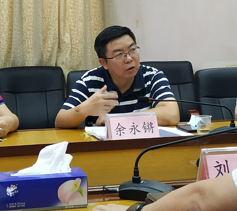 強(qiáng)化與自然資源部門協(xié)調(diào)聯(lián)動，扎實推進(jìn)土壤污染防治工作(圖2)
