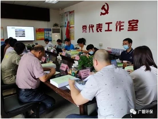 佛山市順德區(qū)裕和路以北、同德道以西地塊土壤污染狀況初步調(diào)查報(bào)告通過專家評(píng)審會(huì)(圖1)